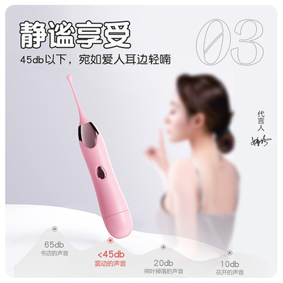 Sex Toys Dildo For Women Female Motor Toy Orgasm Vagina