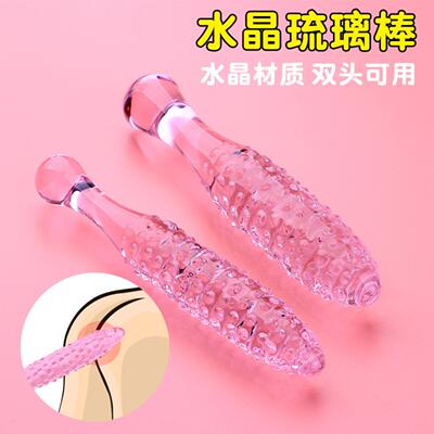 CGlass Crystal phallic male female posterior anus plug mastu