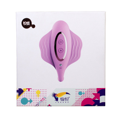 Sex Toys Dildo For Women Female Motor Toy Orgasm Vagina