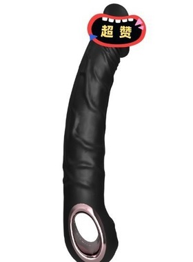 Sex Toys Dildo For Women Female Motor Toy Orgasm Vagina