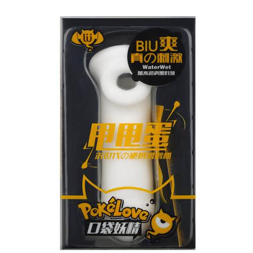 aircraftmasturbationeggPokemonLuthroweggCupmen'sLu