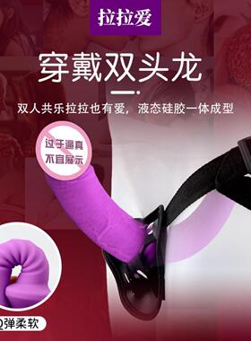 Sex Toys Dildo For Women Female Motor Toy Orgasm Vagina