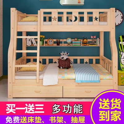 床 家居 家具 卧室 装修 400_400