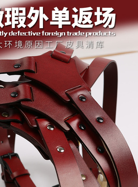 简开利男铆钉头层牛皮合金复古