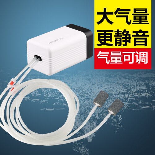 养金鱼的用品价格 养金鱼的用品图片 星期三