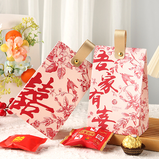結(jié)婚喜糖盒子結(jié)婚禮盒糖盒高級(jí)感婚禮專(zhuān)用喜糖盒糖果包裝 袋子禮盒