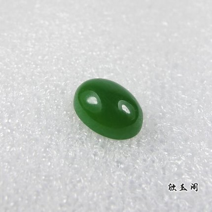 和田玉碧玉戒面 裸石椭圆菠菜绿原石吊坠男女款戒指玉石玉器