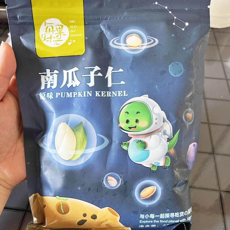 新货南瓜子仁每果时光新货500g原味生熟南瓜籽仁炒货干果烘培无壳