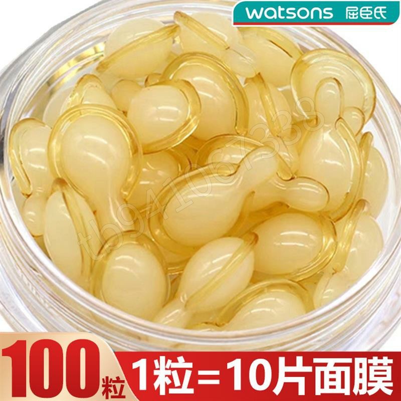 左旋vc精华液面部精华去黄提亮改善黄皮肤紧致抗皱补水维生素C女