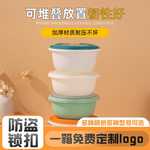 一次性小圆碗1000ml高端系列