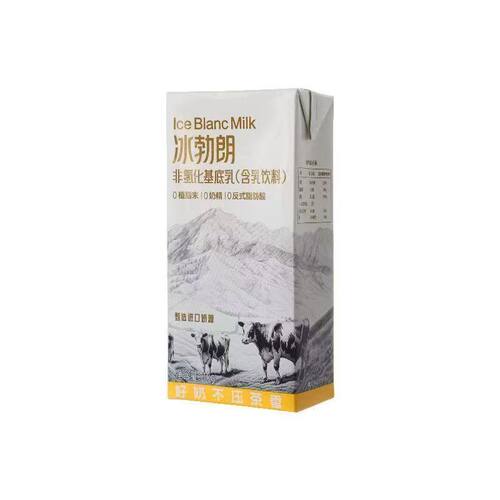 霸王圣吗哪冰勃朗非氢化基底乳1kg鲜牛轻乳茶饮奶茶咖啡连锁专用