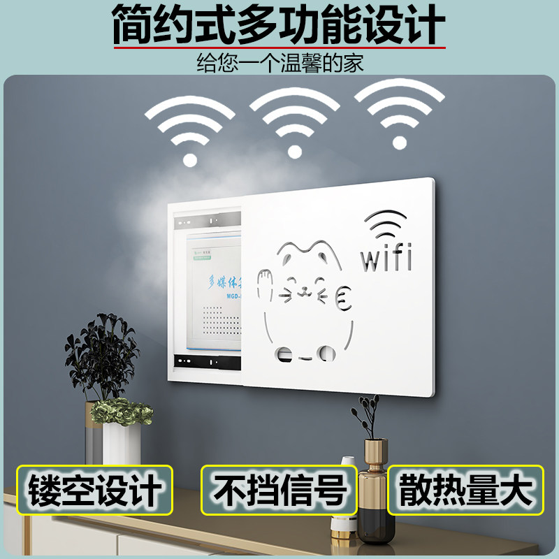 电表箱画装饰画弱电配电箱遮挡挂电闸箱盖板集线多媒体箱网路线盒