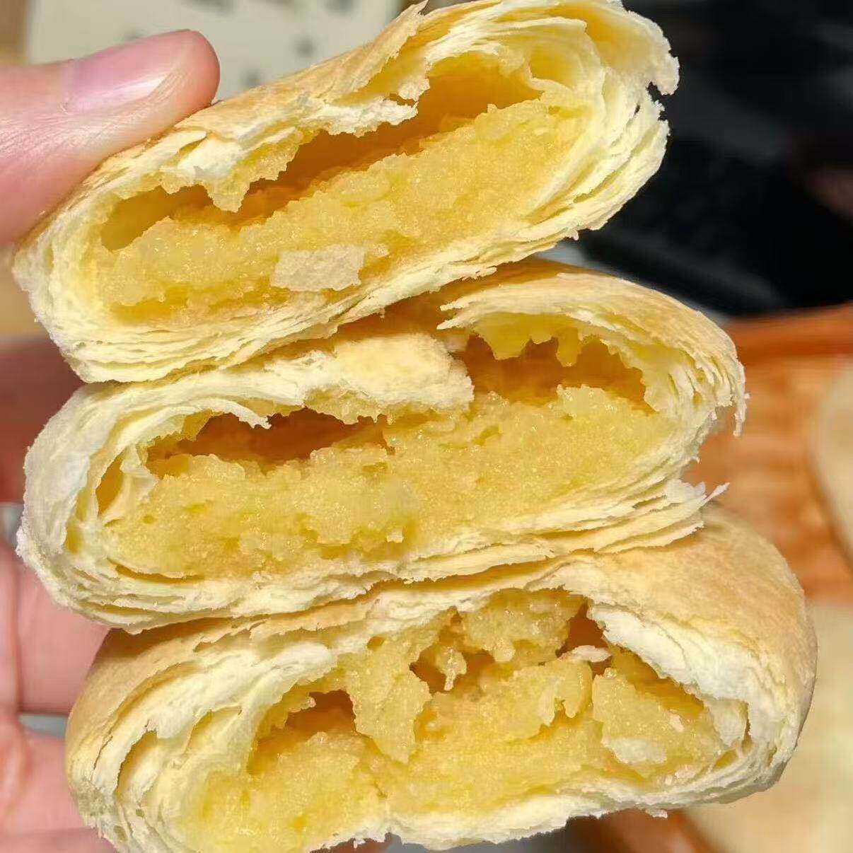 【2盒】米惦奶油奶酥太阳