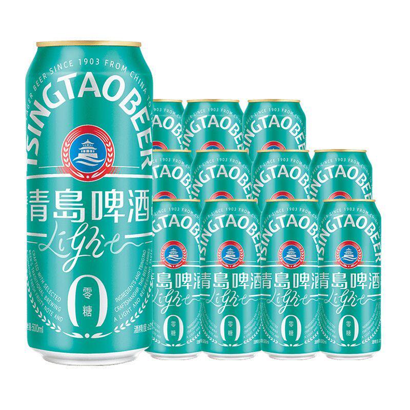 青岛啤酒轻干大罐易拉罐清爽经典特价