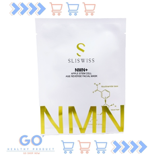 SLISWISS 白藜芦醇爆水NMN+面膜1片帮助细胞生成回复肌肤更新周期