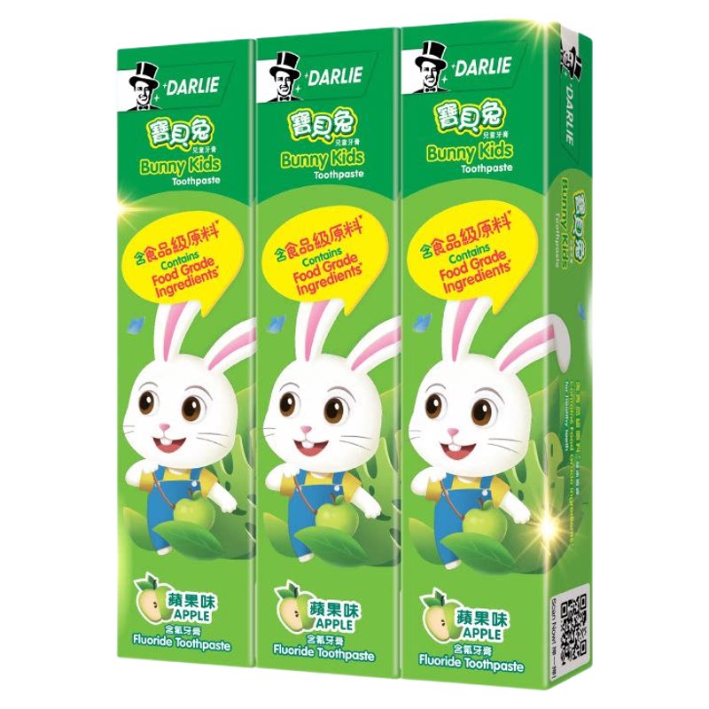 Darlie 三件特别优惠宝宝兔儿童牙膏苹果味护牙龈可吞咽40克×3件