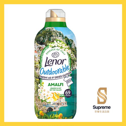 Lenor衣物柔顺剂阿玛菲966ml户外洗衣防皱洗衣液洗涤剂浓缩洗衣液