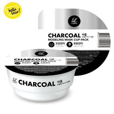 Lindsay美容院专用杯装软膜面膜粉28g 黑炭 Charcoal（清洁毛孔）