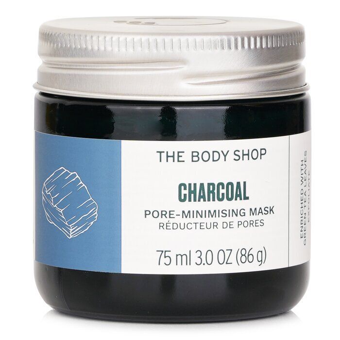 进口TheBodyShop 喜马拉雅木炭毛孔紧致面膜75ml提拉紧致深层清洁