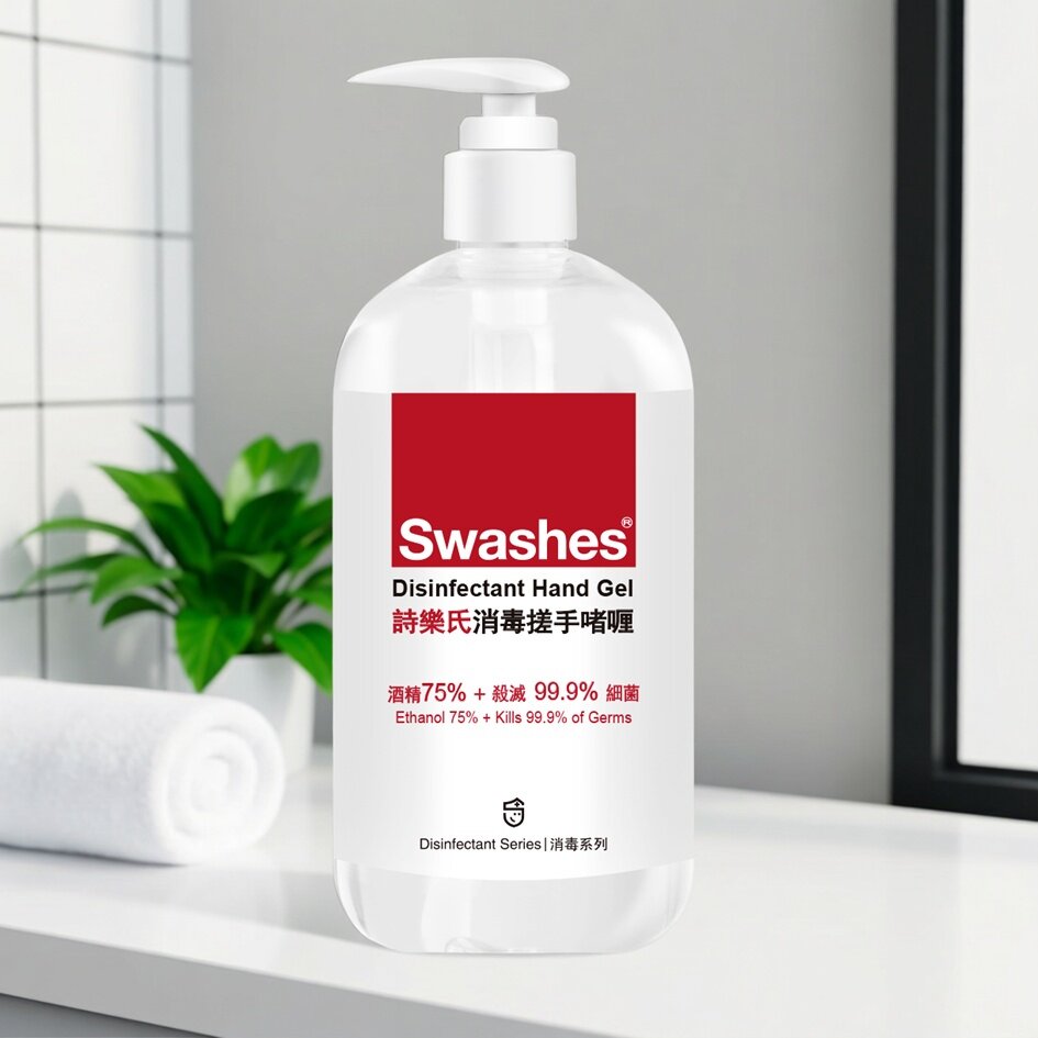 诗乐氏 搓手啫喱500ml免洗洗手液通用保湿家用洗手液进口按压式版