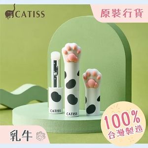CATISS第3代猫掌型润唇膏100%台湾製造乳牛外形天然维他命E滋润