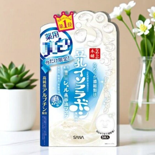 进口版SANA 豆乳美肌浓润凝胶面膜5片防止肌肤粗糙令肌肤清透