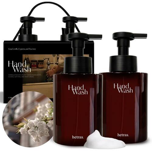 hetras.香水泡泡洗手液Set515mlx2枝London Musk简单高级瓶身设计