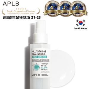 APLB-APLB-谷胱甘肽烟酰胺喷雾精华-105ml