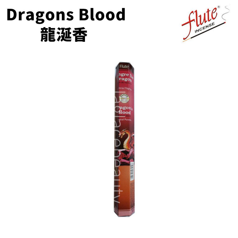 进口版flute天然手工印度香线香龙涎香清新淡雅香气醇厚留香持久