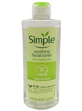 进口版Simple 舒缓爽肤水200毫升100%无酒精配方专为温和护肤设计