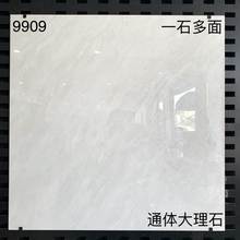 广东佛山简约灰色800x800通体大理石瓷砖地砖地板砖新款客厅走道