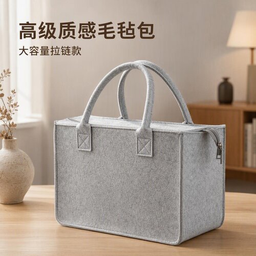 BINGYIYT大容量耐用手提包