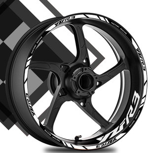 YZF 适用于雅马哈R3轮毂贴轮圈贴钢圈贴纸装 饰反光贴花防水改装