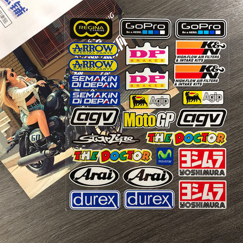 电动汽车赞助商装饰画反光贴纸