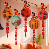 马年2026春节客厅装 饰过年福字蜂窝球商场红灯笼新年场景氛围布置