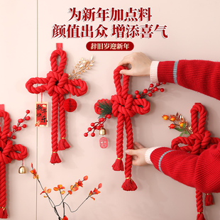 万字结入户门口挂件过年装饰新年2026马年新款福字中国结红色门挂