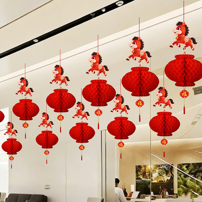 2026马年红灯笼蜂窝挂饰春节