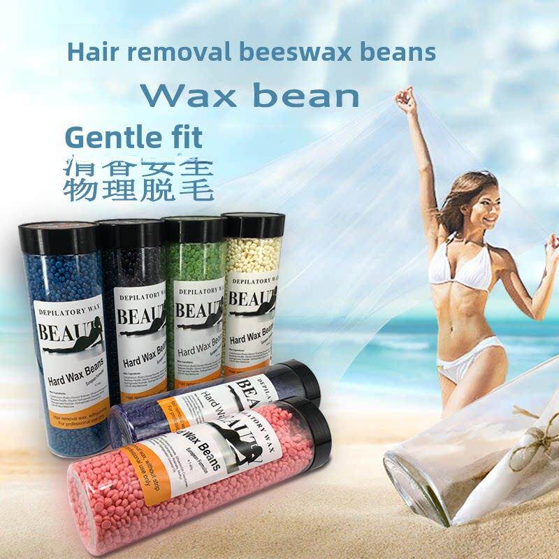 蜂蜡脱毛热蜡豆多功能热蜡机脱毛物理脱毛粗细毛发四肢胡须全身