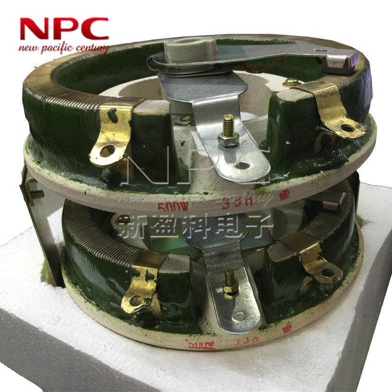 1000W双联瓷盘电阻BC1-2-500W470RJ大功率可调滑动圆盘绕线变阻器