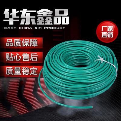 钢水厂测温枪专用WC外枪线WC3/25HF4RV-2*1.0钨铼高温补偿导线