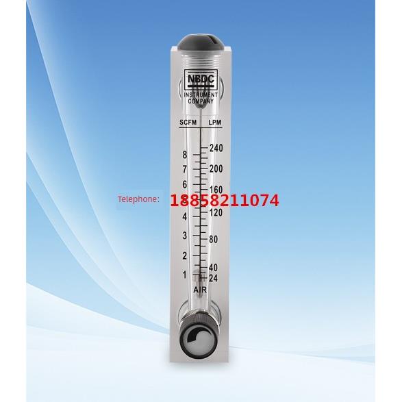 LZT-10A08M-V 24-240LPM气体流量计 带调节阀