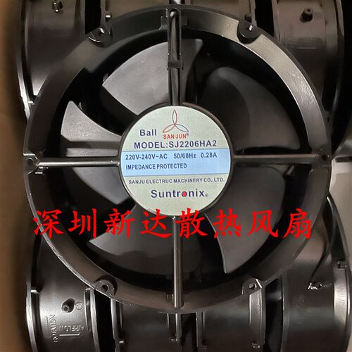 SJ2206HA2全新原装台湾三巨20060MM 方形AC220V 轴流散热风机风扇