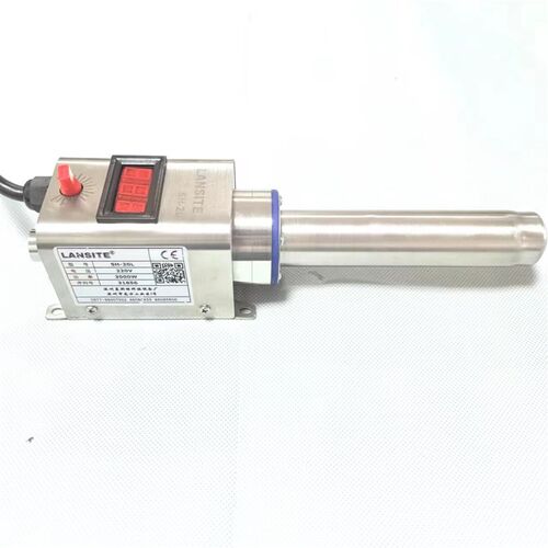 LANSITE 小型加热器SH-20工业热风器胶合机粘合热风源快速加热枪