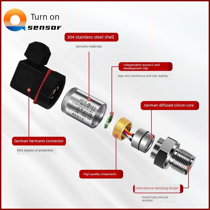 压力变送器传感器扩散硅高精度带数显耐高温型气压液压水压4-20mA
