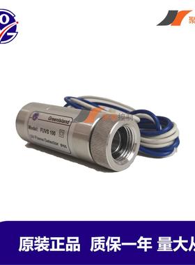 FUVS100/FUVS200火焰探测器/FC0401U220-1火焰控制器/KC141U220