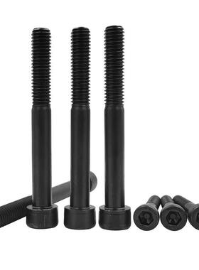 12.9级半牙内六角螺丝螺钉螺栓M6M8M10*x115x120x125x130x135x140