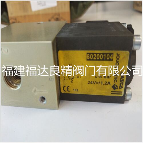 供应美国asco阿斯卡Joucomatic电磁阀60200104