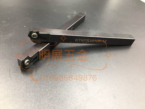 高品质VALTA/代替京瓷10柄KTKF走心机用切槽切断刀KTKFR1010K-12