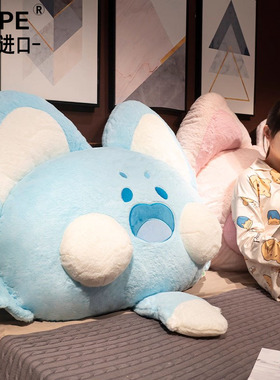 日本进口AVPE嘟嘟猫床头软包靠背靠垫大靠枕学生宿舍床上看书靠背
