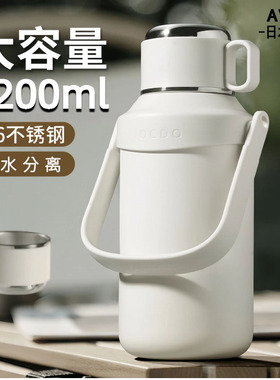 日本进口AVPE316保温杯大容量杯子女便携户外不锈钢水杯运动水壶